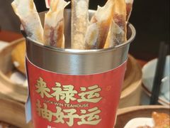 -禄运茶居·手工点心(猎德店)