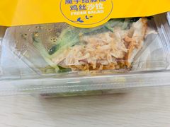 -全家便利店(襄阳南路店)