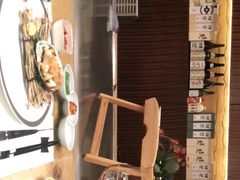-和·铁板烧·OMAKASE(望京昆泰嘉晟酒店)