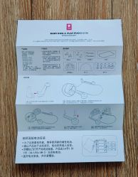 -Babycare(上海环球港店)