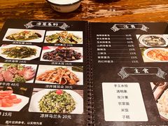 -朗妈私房菜(婺女州店)