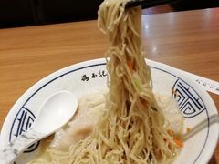 -冯不记米坊(凯德广场店)