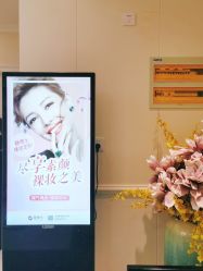 -静博士·养生养颜