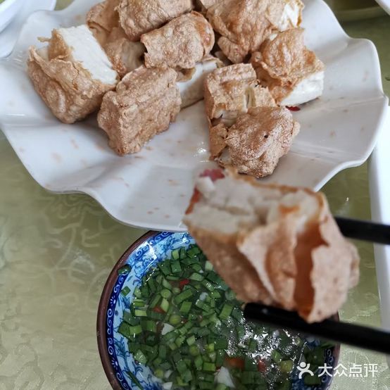 雄记家乡菜(普宁大道店)