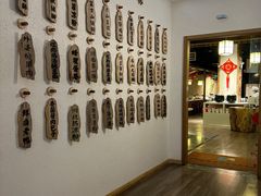 -成都蓝城悦杏温泉美食酒店(宽窄巷子店)