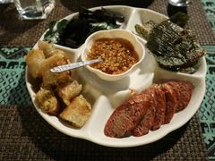 老挝小吃拼盘-Luang Prabang Kitchen Restaurant