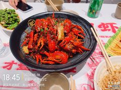 -肥肥虾庄·金牌油焖大虾(杨园滨江时代walk店)
