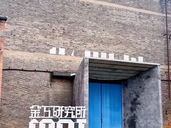 -艺年级儿童语言艺术中心(冉家坝爱融荟城店)