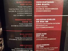 -交通银行前滩31演艺中心