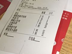 -湘阁里辣(沙井华润万家店)