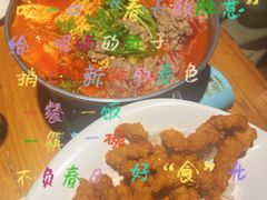 -花腰餐吧Bistro烧烤 傣味(传媒大学店)