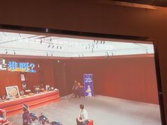 -上足·影院足道·SPA(红岭店)