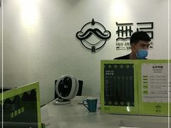 -無弓射箭俱乐部(领展中心城店)