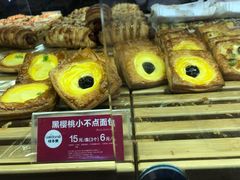 -味多美蛋糕(安定门店)