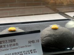 -喜马拉雅森(运河汇1958店)