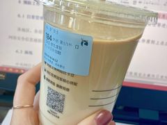 厚乳拿铁-瑞幸咖啡(中原万达店)