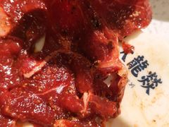 -大龙燚火锅
