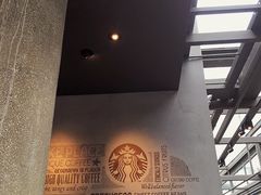-星巴克(西湖天地店)