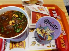 -吉品合酥脆烤饼(太平洋森活天地店)