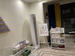 -星漾美学美容美体中心