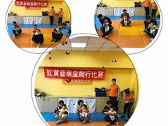 -红黄蓝成长中心(公益西桥校区)