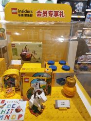 -乐高授权专卖店(岭南站NOVA店)