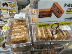 -鲍师傅糕点(石景山古城店)