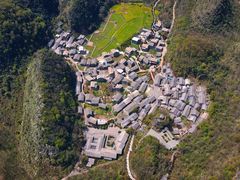 -高荡千年布依古寨旅游景区