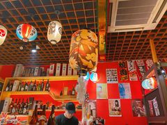 -隐月· 㐂和食屋(芝罘万达公馆店)