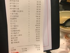 -鲜入围煮花胶鸡海鲜火锅