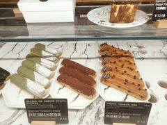 -WHEAT&BAKER-麥(凯德来福士店)