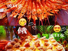 -喜庭海鲜自助(来福士店)