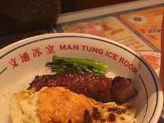 -文通冰室(东方宝泰店)