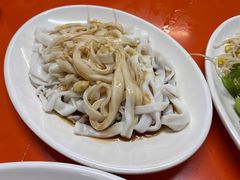 拌河粉-水东兴记鸭粥店(茂名店)
