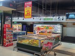 -物美(北沙滩店)