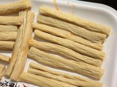 -竹犇番茄火锅(长风街店)