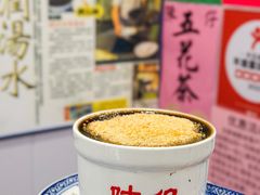 -陳仔(北京路店)