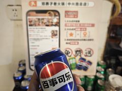 -邓莽子老火锅(中兴路总店)