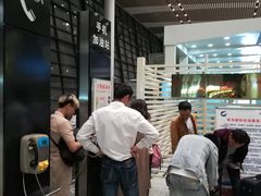 -常州奔牛国际机场