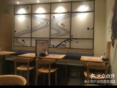 -沼津港渔市(宏伊国际广场店)