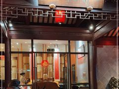 门面-禅一·静观堂(长寿路店)