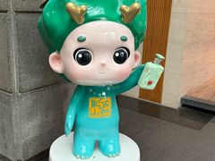 -中国黄酒博物馆
