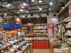 -来伊份1038(新村路三店)