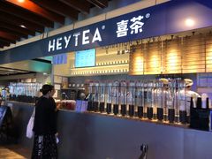 -喜茶(上海正大广场店)