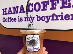 冰澳白-HANA COFFEE(长寿路店)