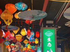 -渝厨生态火锅(合川区府店)