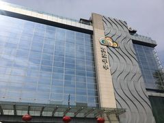 -真爱年华水疗健康运动中心(朱雀大街店)