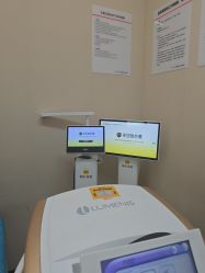 -上海玫瑰医疗美容医院