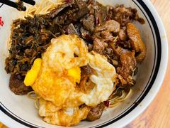 -李易面馆(树木岭店)