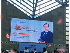 -西安大唐西市博物馆